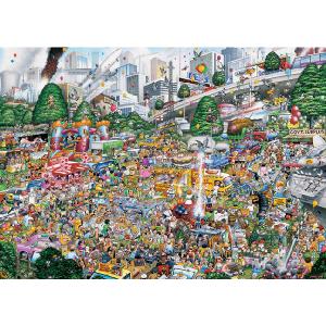 Gibson s I Love Car Boot Sales 1000 Piece Jigsaw Puzzle