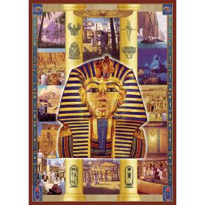 Gibson s King Tut 1000 Piece Jigsaw Puzzle