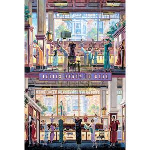 Gibson s Ladies Ready To Wear 1500 Piece Jigsaw Puzzle