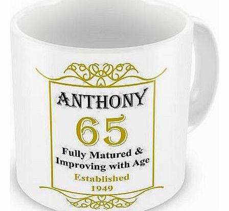 Personalised 65th Birthday Established 1949 Year Mug - Gold