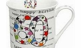 Gifts Happy 60th Birthday Hundreds and Thousands Fine Bone China Mug