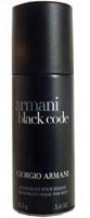 Giorgio Armani Code Homme Deodorant Spray 97.5g