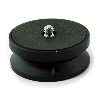 Giottos GMH501 Quick Release Plate