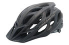 Giro E2 Mountain Helmet