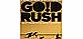 Gold Rush: Michael Johnson