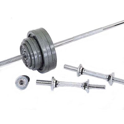 Golds Gym 50kg Barbell and Dumbell Kit