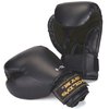 P.U Sparring Glove with Suede Palm