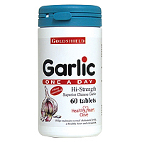 Garlic High Strength 125mg 60 tablets