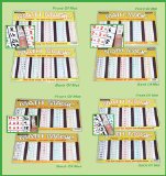 Gorgeous Gifts Multiplication and Division - In Order and Random - 4 Magic Mat Pack (6 - 11 years) - Includes 4 Dry