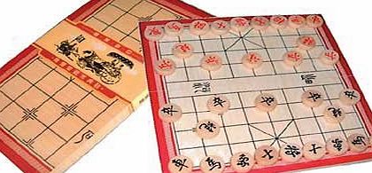 Got-Bonsai? - Games Xiang Qi: Chinese Chess Set