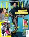 Grazia Six Months By Credit/Debit Card to UK