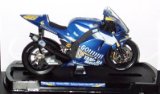 Guiloy Valentino Rossi Yamaha YZR M1 MotoGP 2005 Guiloy 1:10 scale model