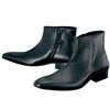 h by hudson Zip Boots