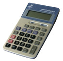 H20 Power - 12 digit water calculator