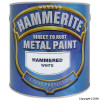 Hammerite Hammered Finish White Paint 2.5Ltr
