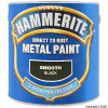 Hammerite Smooth Finish Black Paint 2.5Ltr
