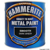Hammerite Smooth Finish Dark Green Metal Paint