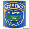 Hammerite Smooth Finish Green Paint 500ml