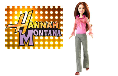 Hannah Montana is Miley Stewart
