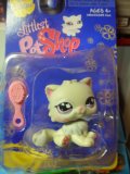 Hasbro Littlest Pet Shop #722 Grey and White Kitten