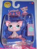 Hasbro Littlest Pet Shop Individual Pig And Present Figure