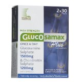 Glucosamax Plus - with Chondroitin and Omega 3, 2x30 tablets