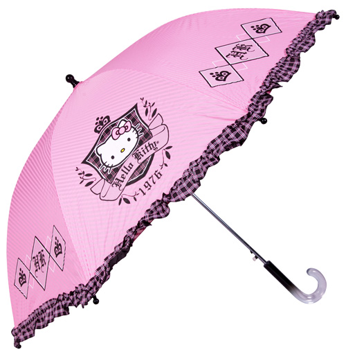 Deluxe Umbrella
