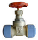 Hepworth Hep20 Gate Valve 15mm x 15mm