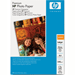 HP A4 240gm Premium Photo Paper Glossy (20sh)
