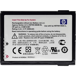 HP FB037AA#AC3 Handheld Device Battery - 4400 mAh
