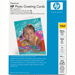 Hewlett Packard HP Glossy Half-fold Photo Greeting Cards (10pk)