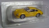 High Speed Special Edition !:43rd Scale Porsche 911 S Coupe 2.4 1971 - Yellow