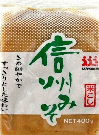 Hikari Japanese Miso (soybean white) 400g by Hikari