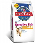 Feline Sensitive Skin:2kg dry