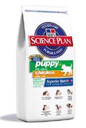 Hills Pet Nutrition Hills Science Plan Puppy:3kg