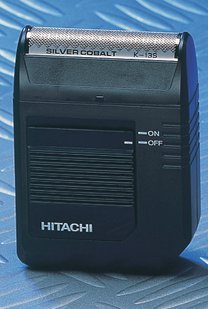 Hitachi BM5200B