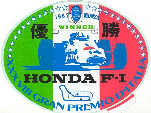 Honda F1 1967 Monza Winner Sticker (14cm x 11cm)