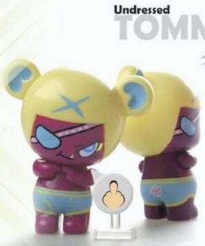 Honeybaby x Touma Undress Tommy
