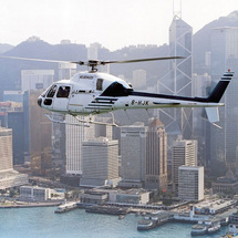 Helicopter Tour - Helicopter Charter (up to 5 persons)