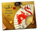 House of Crafts Chinese Painting Kit