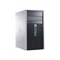 HP dc5700 P-D 925 1GB/80GB XPP