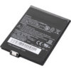 HTC Advantage/MDA Ameo Battery - 2200 mAh