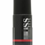 Bottled Sport Deodorant Spray 150ml
