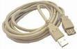 Hyundai USB Cable 10M Extension A-A