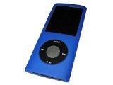 iGadgitz BLUE Silicone Skin Case Cover for Apple iPod Nano 4th Gen Generation 4G new Nano-Chromatic 8gb and 1