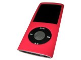 iGadgitz RED Silicone Skin Case Cover for Apple iPod Nano 4th Gen Generation 4G new Nano-Chromatic 8gb and 16