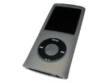 iGadgitz SILVER Silicone Skin Case Cover for Apple iPod Nano 4th Gen Generation 4G new Nano-Chromatic 8gb and