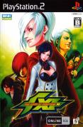 King Of Fighters XI PS2