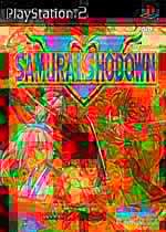 Samurai Showdown 5 PS2