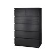Ikea MALM Chest Of 6 Drawers